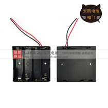 5-4 section without cover battery case AA-V IV without cover battery case flat row 6V tandem with wire
