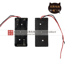 7 Number of 2 sections No cover battery case AAA Type-7 II Section without cover battery case Flat row 3V tandem with wire