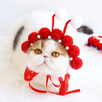 New Year hair accessories Cat puppy small pet headdress Hair crown Festive China National tide headgear Cute photo hat
