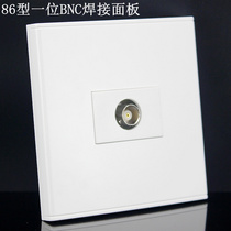 Type 86 single hole BNC welding socket panel one bit SDI Connector Module Q9 female multimedia wall socket