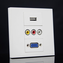 Type 86 Solder-Free VGA USB AV Audio and Video Lotus Socket Panel Multimedia Wall Plug-in Computer Panel