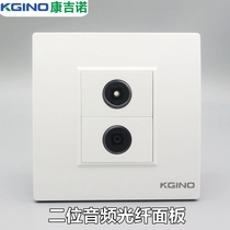 Two-position in-line audio fiber wall socket 86 female-to-female audio fiber optic cable docking panel connector