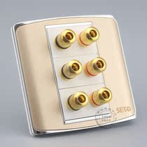 Type 86 champagne gold speaker panel three-position 6-pillar banana head socket audio horn surround panel socket