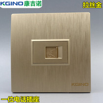 Type 86 single phone socket champagne gold brushed single voice phone concealed household wall socket panel