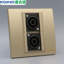 Type 86 champagne two-position stage audio socket Gold 2 large 4-core stage speaker multimedia wall panel