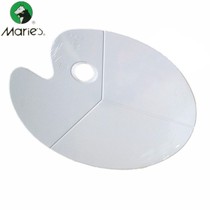 Maries Marley H015 Large Number of Plastic Multi-functional Palette Oval Third-line Palette Pigments