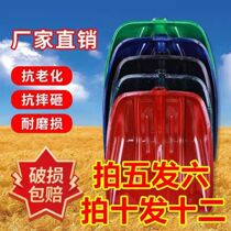 Plastic thick shovel head grain shovel high quality tempered plastic shovel shovel snow shovel shovel tea farm tools tempered shovel