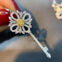 New natural South African diamond 18K gold real gold real Diamond Yellow Diamond key 60 distribution authority certificate