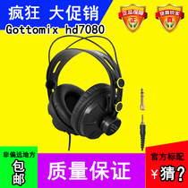 gottomix hd7080 K800S high-end closed monitoring headphones recording studio simultaneous monitoring headphones