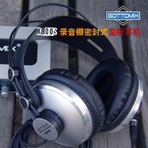 gottomix K800S hd7080 high end fully sealed closed soundproof monitor headset computer headset