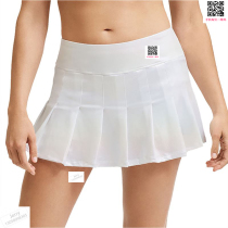Eleven Glow Up 13 inch Flutter Skirt---CP500C2-101