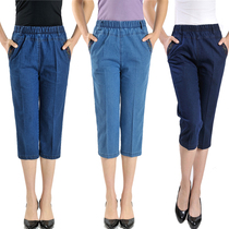 Summer thin middle-aged ladies seven high waist size elastic mother pants elastic waist elderly shorts