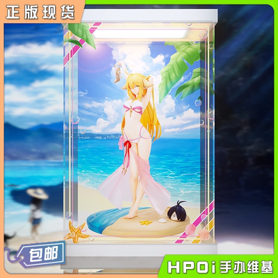 taobao agent [HPOI Replenishment] ACTOYS Fox Fairy Little Mom.