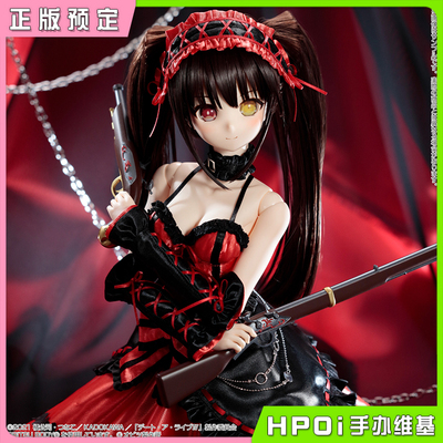 taobao agent [HPOI booking] Azone No.024 Dating Dating Battle Dama Masaki Three Dolls can be done