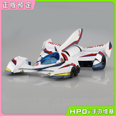 taobao agent [HPOI reservation] Qingdao Society's high intelligent equation GPX Ishuzak 00-x3/Ⅱ model hand-in