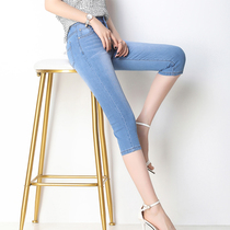  Cropped jeans womens spring and summer thin section 2021 new high waist womens slim stretch small feet mid-pants