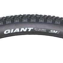 Giant 26X1 95 mountain bike tire ATX700 720 770 777 bicycle inner tube