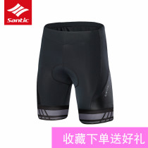Santic Sen Getaway Riding Suit Summer Riding Shorts Imported Cushion Bike Riding Pants Man