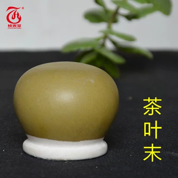 蕎麦釉 茶葉末釉水盤 中国古玩 中国美術 唐物 擺件 茶叶末釉瓷-茶叶末釉瓷促销价格、茶叶末釉瓷品牌- 淘宝