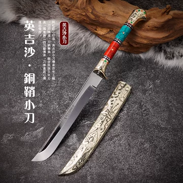 1190077a【中国美術 ナイフ 3点 まとめて/英吉沙手工小刀】ウイグルナイフ/最長26cm/ケース劣化強 英吉沙手工刀-英吉沙手工刀促销价格、英吉沙手工刀品牌- 淘宝