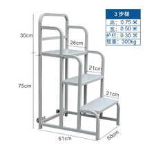Silence wheel pick-up stool supermarket mobile pick-up ladder warehouse climbing car warehouse non-slip building platform climbing ladder