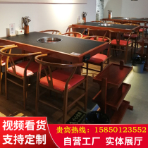 Hot pot table Induction cooker integrated smoke-free purification Marble hot pot table Commercial buffet hot pot table and chair combination