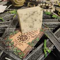 White sage purification soap Removes negative energy purification protection Magic Witchcraft essential oil soap Handmade soap
