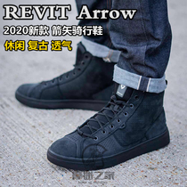 Fan home REVIT Arrow Arrow Arrow bow and Arrow motorcycle riding board shoes city leisure breathable anti-fall