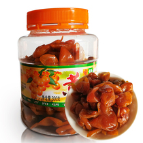 Yangming candied yellow skin 300 grams bottled Yangchun specialty snacks cold fruit snack snacks