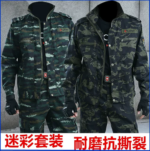 Рабочая работа в строительной площадке и рабочей одежде для мужской сварочной одежды износостойкая.