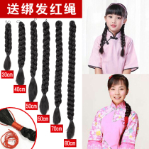 Square dance long twist pigtail big thick Red Army wig pigtail Childrens dance pigtail peoples national performance short braided female