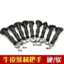 Stainless steel Kirin whip without thread nut whip fitness whiff leather handle nylon bearing rotary handle wood handle