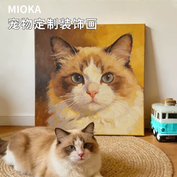 陈茜猫咪数码版画-陈茜猫咪数码版画促销价格、陈茜猫咪数码版画品牌- 淘宝