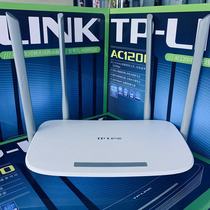 tplink tl-wdr5620 Dual-band 1200M wireless router 5G through-the-wall high-speed WiFi Fiber optic broadband