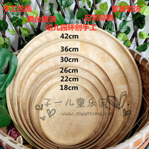 Kindergarten handmade decoration bamboo products dustpan round farmhouse creative works bamboo plate diy painting ring creation