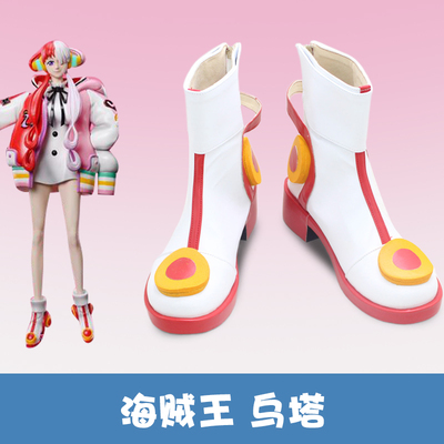 taobao agent F9711 One Piece Theater version of the navigation king red -haired singer UTA Uta cos shoes cosplay shoes boots customization