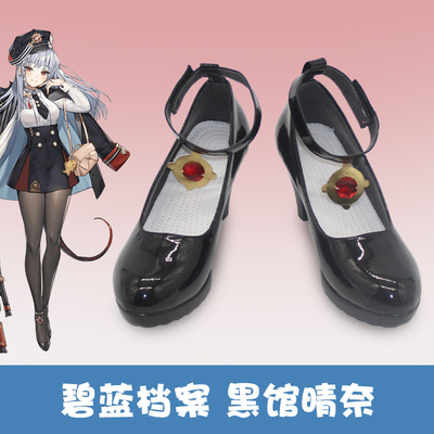 taobao agent Footwear, cosplay