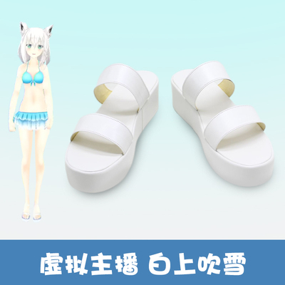 taobao agent Footwear, cosplay