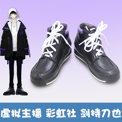 taobao agent F9079 Virtual anchor Rainbow Club VTuber Sword Holdings Holding Cosplay Shoe Custom