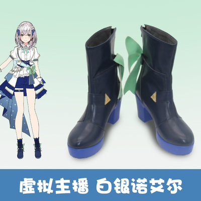 taobao agent G5109 virtual anchor Hololive 4th FES Baiyin Nori Cosplay shoes customized