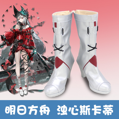 taobao agent E0105 Tomorrow Ark Red Tidic Drum Titti COS COS Shoes (Silver)