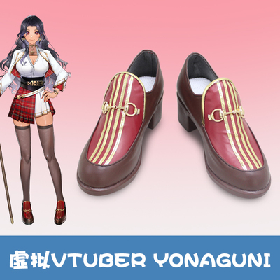 taobao agent F9424 Rainbow Society hololive virtual Vtuber Scarle Yonaguni cos shoes cosplay shoes