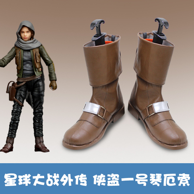 taobao agent F2802 Star Wars Exit COS COS Grand Theft No. 1 Qinhezo COSPLAY shoes