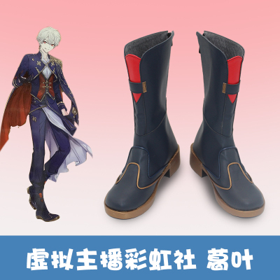 taobao agent Rainbow footwear, cosplay