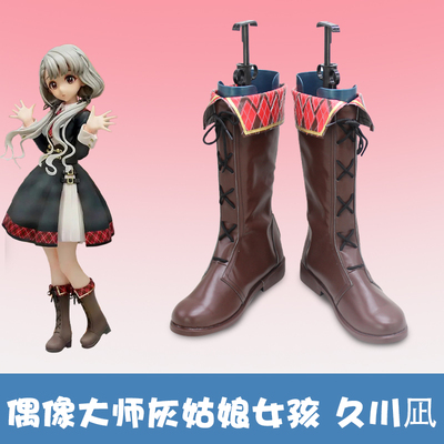 taobao agent F7705 Idol Master Cinderella Girl Girl Gemini Idol Kurokawa 凪 COSPLAY Shoes COS Shoes