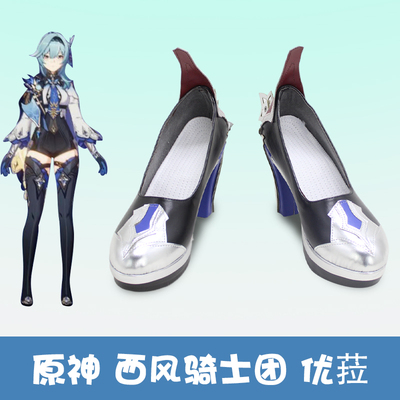 taobao agent Footwear, cosplay