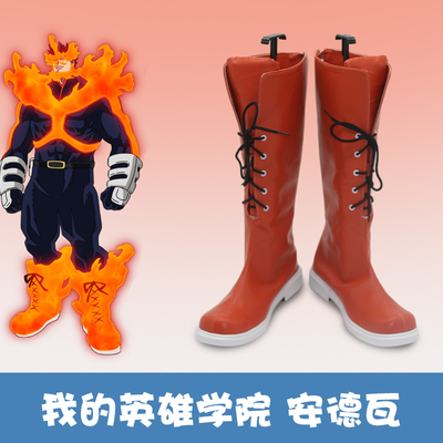 taobao agent Heroes, individual footwear, cosplay