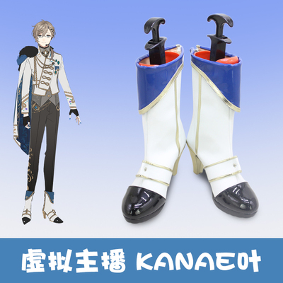 taobao agent F9955 Rainbow Club Virtual anchor VTuber Kanae leaf cos shoes COSPLAY shoes customized