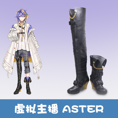 taobao agent F9884 Rainbow Club Virtual Vtuber ARCADIA COS Shoes COSPLAY shoes customization