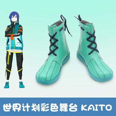 taobao agent G2929 World Plan PJSK color stage Feat. Hatsune Miku Kaito Brother Cosplay shoes